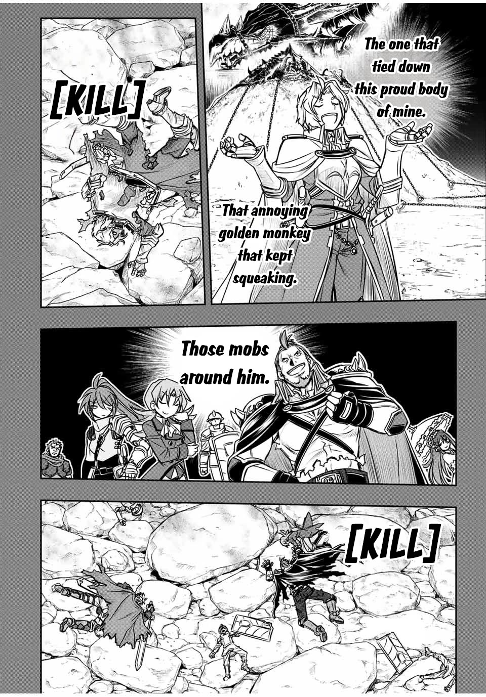 The Useless Skill [Auto Mode] Has Been Awakened ~Huh, Guild's Scout, Didn't You Say I Wasn't Needed Anymore?~ chapter 56 page 3