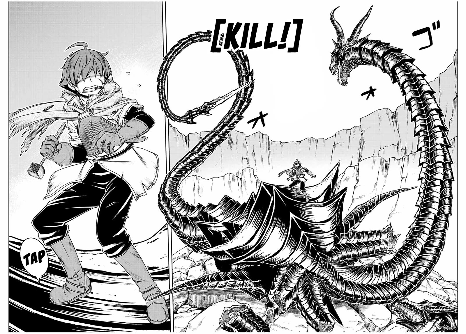 The Useless Skill [Auto Mode] Has Been Awakened ~Huh, Guild's Scout, Didn't You Say I Wasn't Needed Anymore?~ chapter 56 page 7