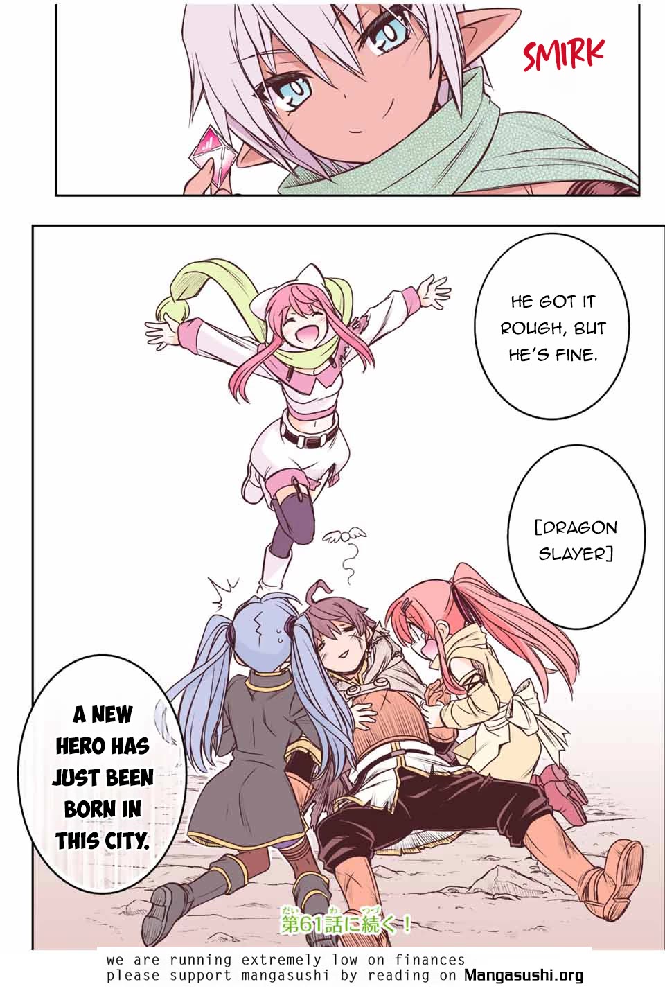 The Useless Skill [Auto Mode] Has Been Awakened ~Huh, Guild's Scout, Didn't You Say I Wasn't Needed Anymore?~ chapter 57 page 15