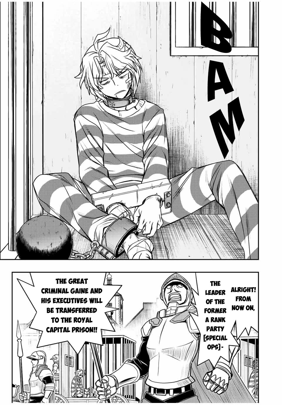 The Useless Skill [Auto Mode] Has Been Awakened ~Huh, Guild's Scout, Didn't You Say I Wasn't Needed Anymore?~ chapter 58 page 10