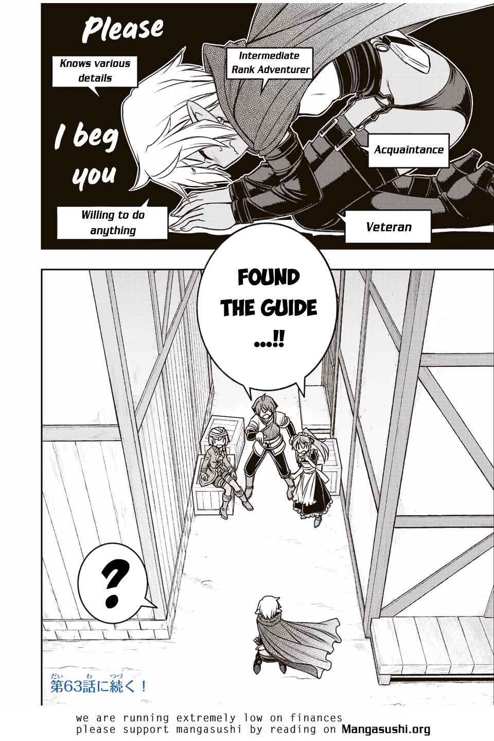 The Useless Skill [Auto Mode] Has Been Awakened ~Huh, Guild's Scout, Didn't You Say I Wasn't Needed Anymore?~ chapter 59 page 18