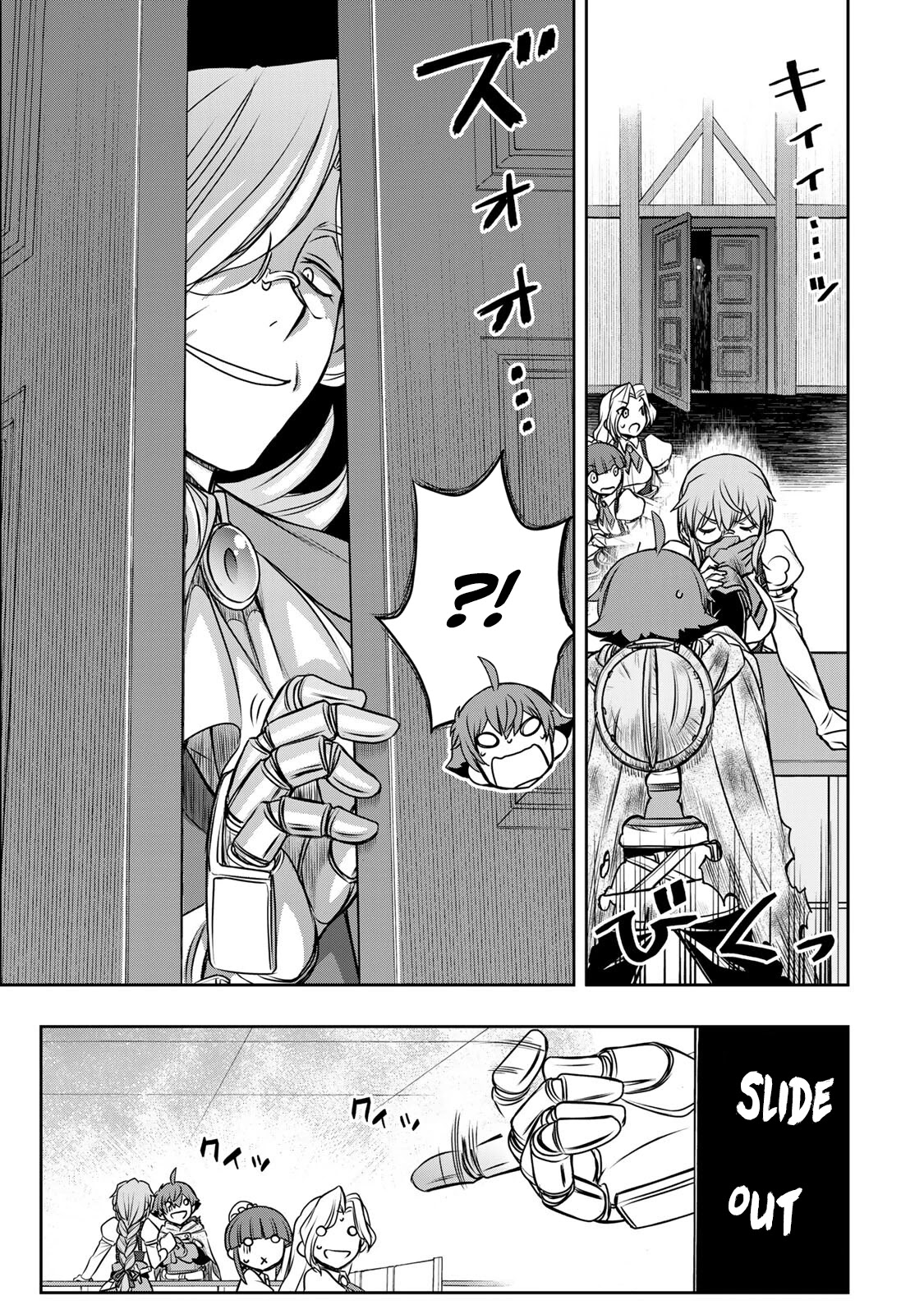 The Useless Skill [Auto Mode] Has Been Awakened ~Huh, Guild's Scout, Didn't You Say I Wasn't Needed Anymore?~ chapter 6 page 6
