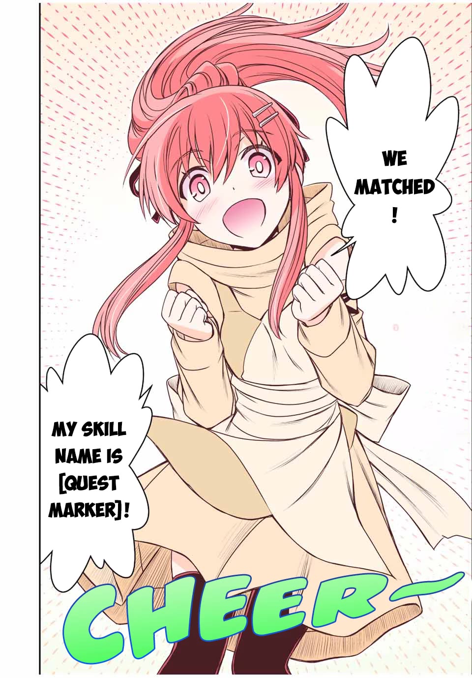 The Useless Skill [Auto Mode] Has Been Awakened ~Huh, Guild's Scout, Didn't You Say I Wasn't Needed Anymore?~ chapter 60 page 16