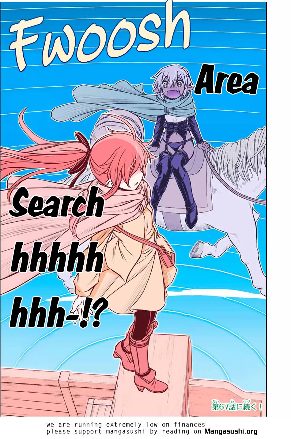 The Useless Skill [Auto Mode] Has Been Awakened ~Huh, Guild's Scout, Didn't You Say I Wasn't Needed Anymore?~ chapter 63 page 17