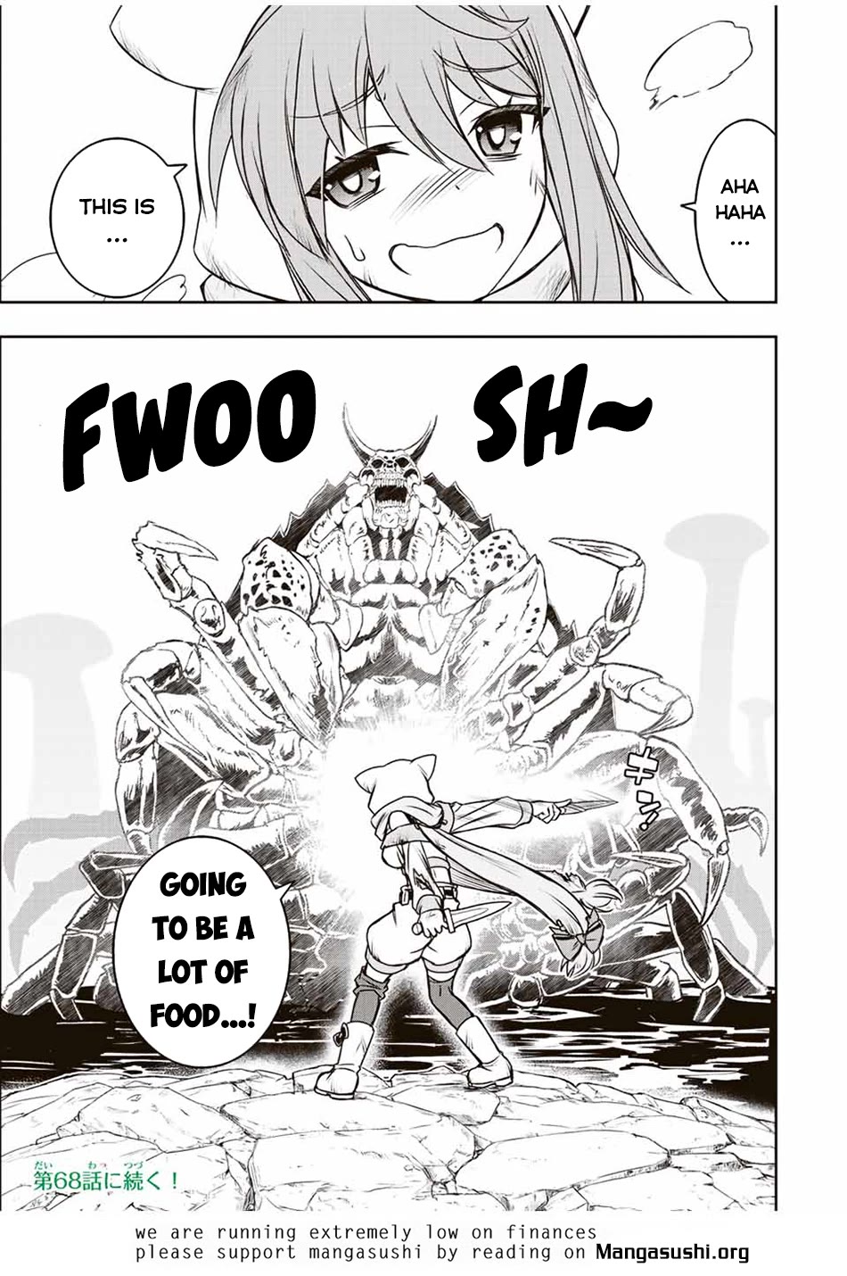 The Useless Skill [Auto Mode] Has Been Awakened ~Huh, Guild's Scout, Didn't You Say I Wasn't Needed Anymore?~ chapter 64 page 16