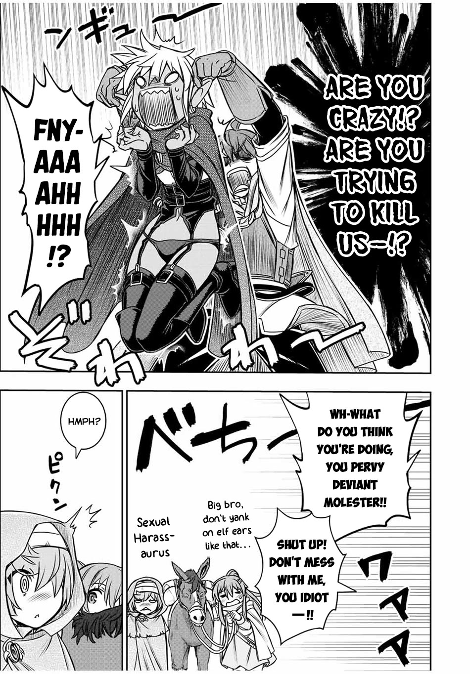 The Useless Skill [Auto Mode] Has Been Awakened ~Huh, Guild's Scout, Didn't You Say I Wasn't Needed Anymore?~ chapter 67 page 8
