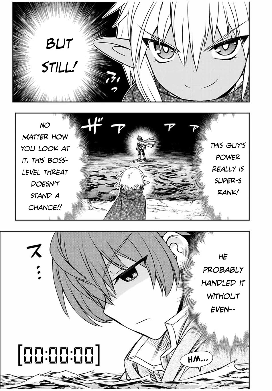The Useless Skill [Auto Mode] Has Been Awakened ~Huh, Guild's Scout, Didn't You Say I Wasn't Needed Anymore?~ chapter 69 page 13