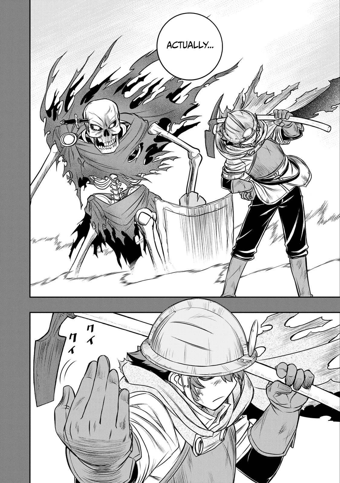 The Useless Skill [Auto Mode] Has Been Awakened ~Huh, Guild's Scout, Didn't You Say I Wasn't Needed Anymore?~ chapter 7 page 11