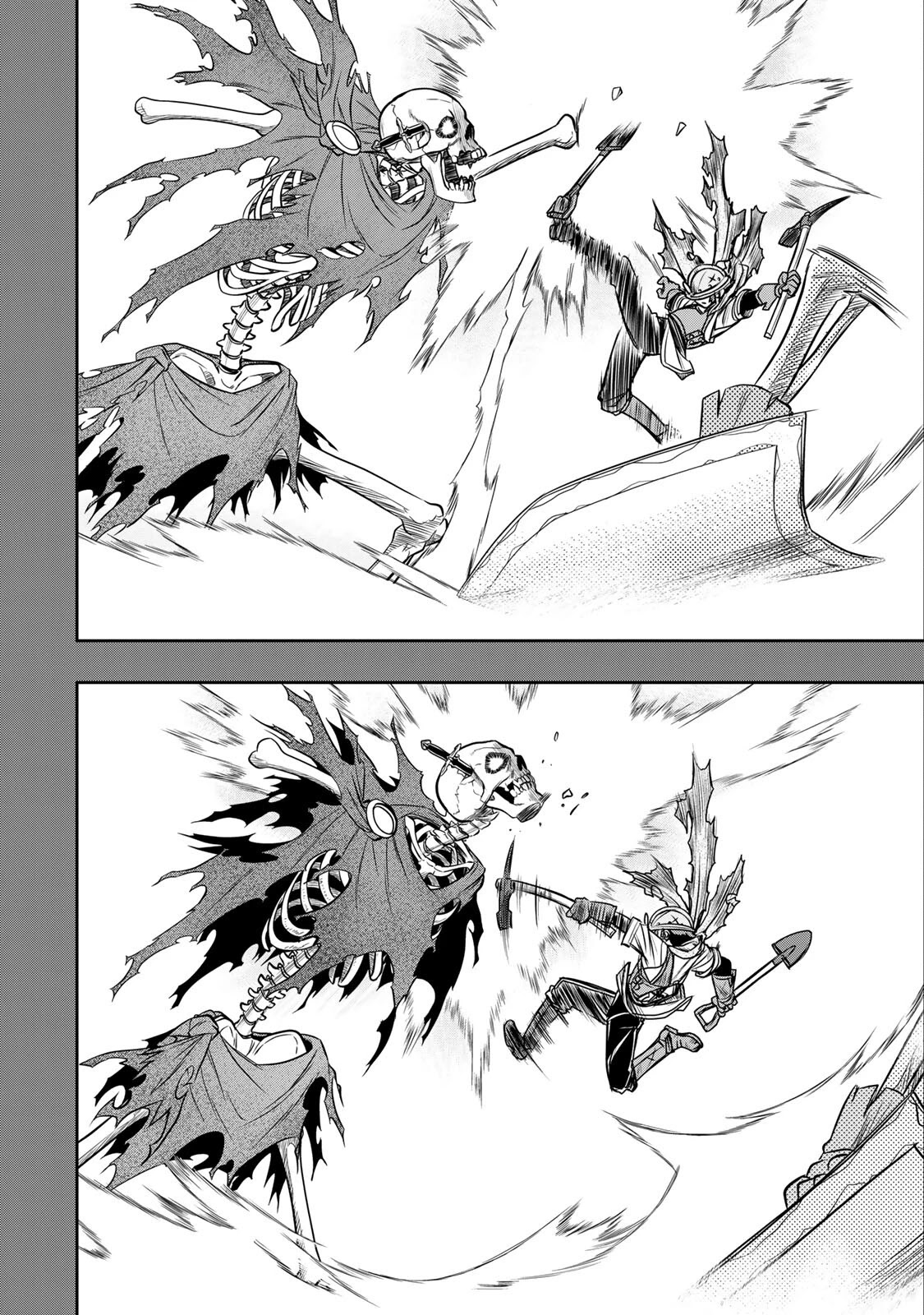 The Useless Skill [Auto Mode] Has Been Awakened ~Huh, Guild's Scout, Didn't You Say I Wasn't Needed Anymore?~ chapter 7 page 13