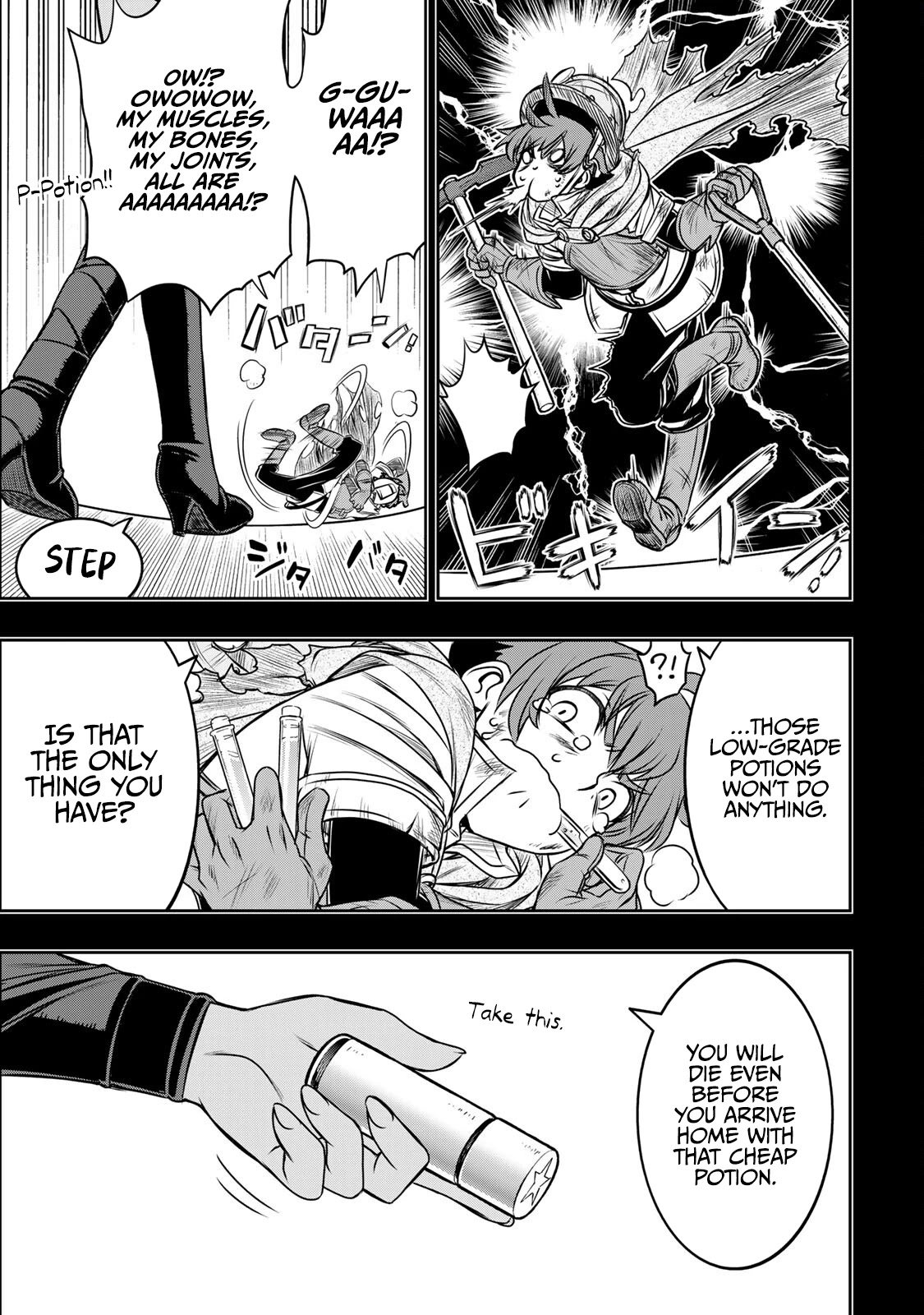 The Useless Skill [Auto Mode] Has Been Awakened ~Huh, Guild's Scout, Didn't You Say I Wasn't Needed Anymore?~ chapter 7 page 4