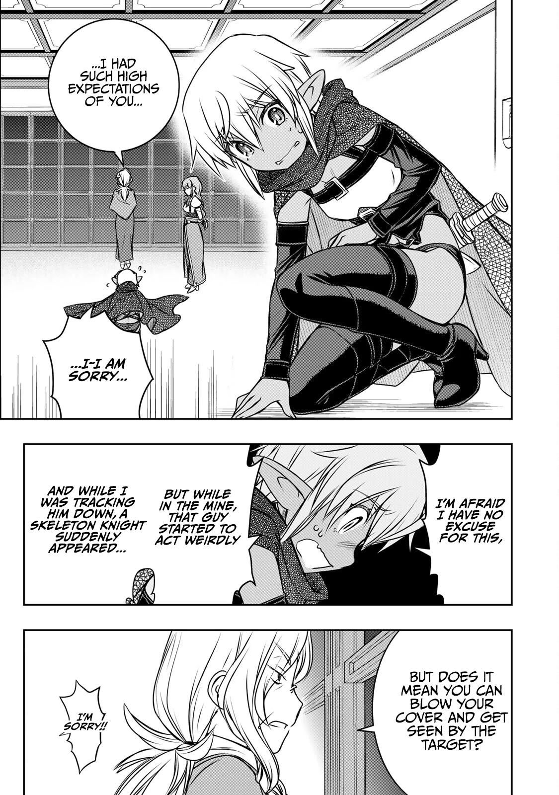 The Useless Skill [Auto Mode] Has Been Awakened ~Huh, Guild's Scout, Didn't You Say I Wasn't Needed Anymore?~ chapter 7 page 8