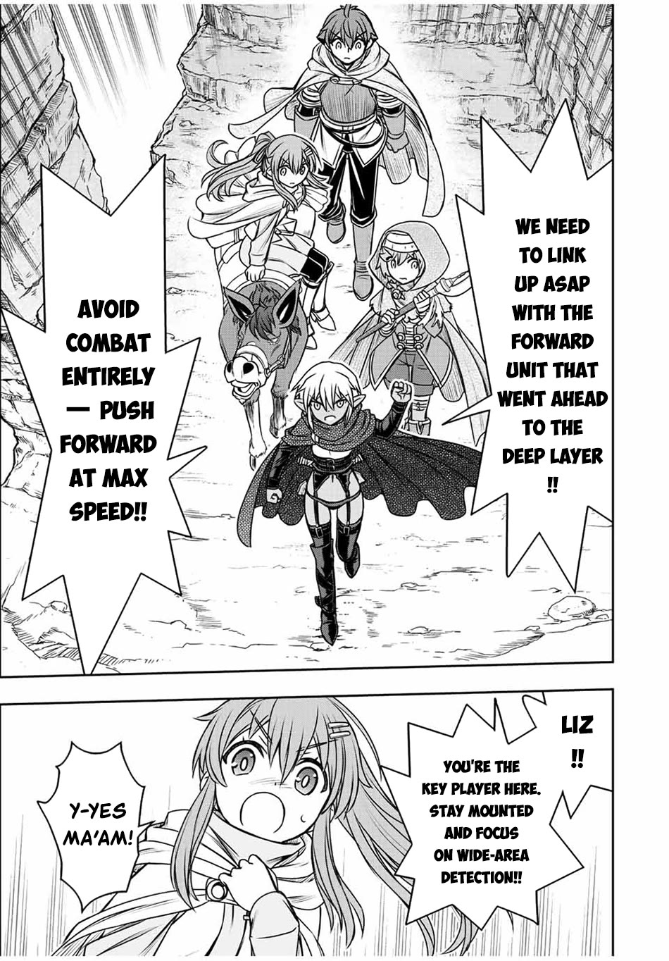 The Useless Skill [Auto Mode] Has Been Awakened ~Huh, Guild's Scout, Didn't You Say I Wasn't Needed Anymore?~ chapter 70 page 11