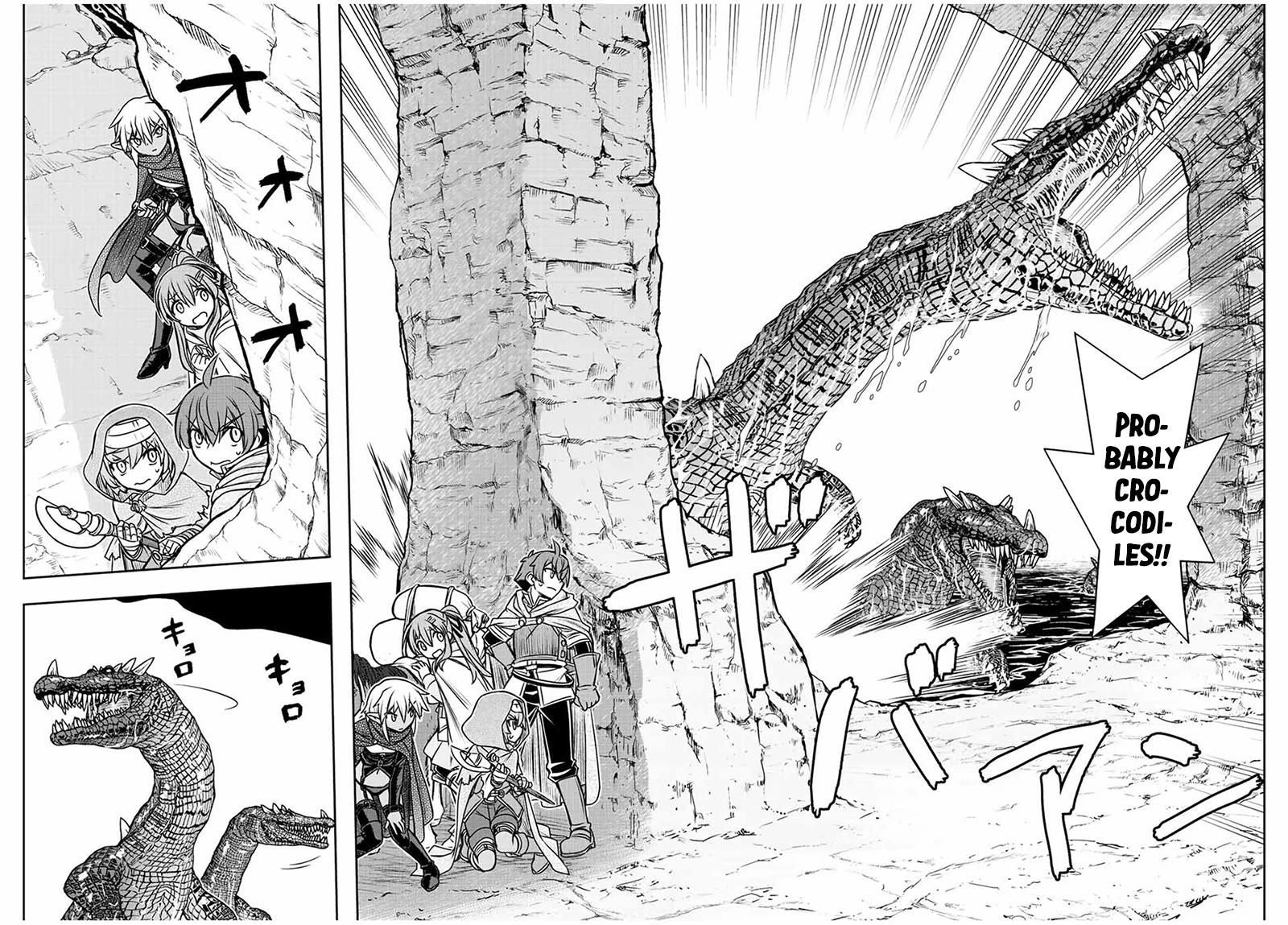 The Useless Skill [Auto Mode] Has Been Awakened ~Huh, Guild's Scout, Didn't You Say I Wasn't Needed Anymore?~ chapter 70 page 4