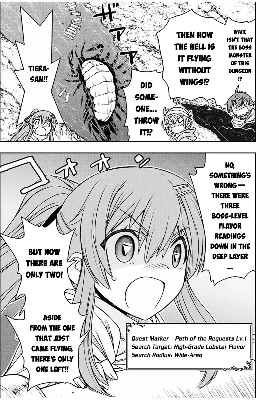 The Useless Skill [Auto Mode] Has Been Awakened ~Huh, Guild's Scout, Didn't You Say I Wasn't Needed Anymore?~ chapter 71 page 4