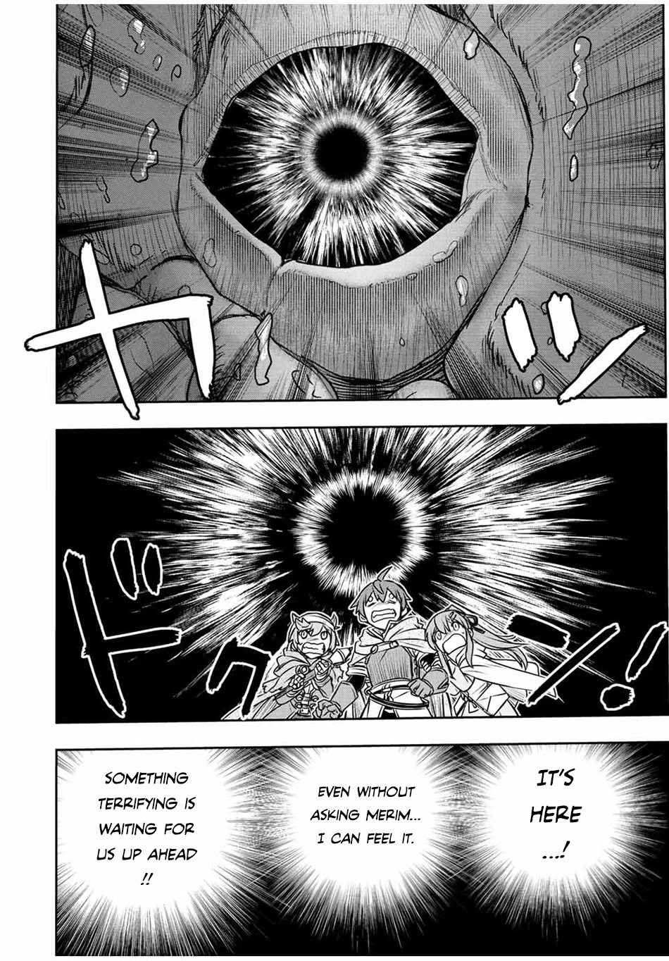 The Useless Skill [Auto Mode] Has Been Awakened ~Huh, Guild's Scout, Didn't You Say I Wasn't Needed Anymore?~ chapter 71 page 7