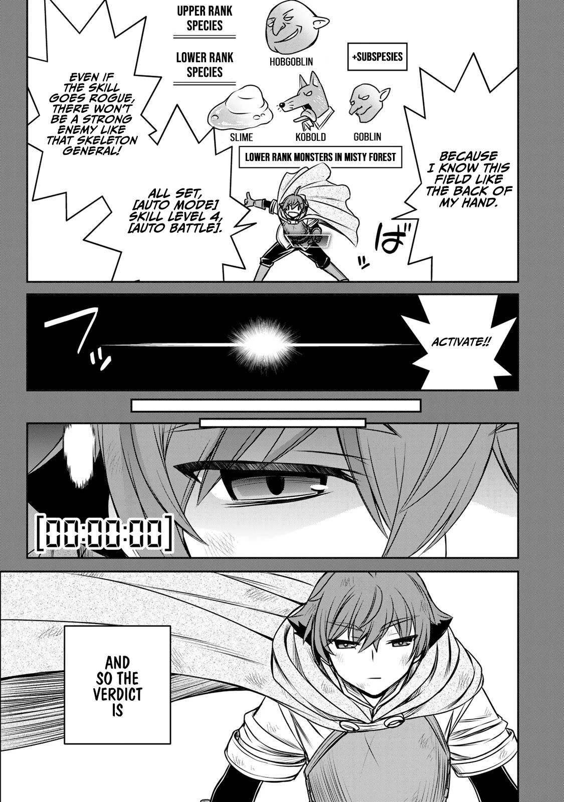The Useless Skill [Auto Mode] Has Been Awakened ~Huh, Guild's Scout, Didn't You Say I Wasn't Needed Anymore?~ chapter 8 page 14