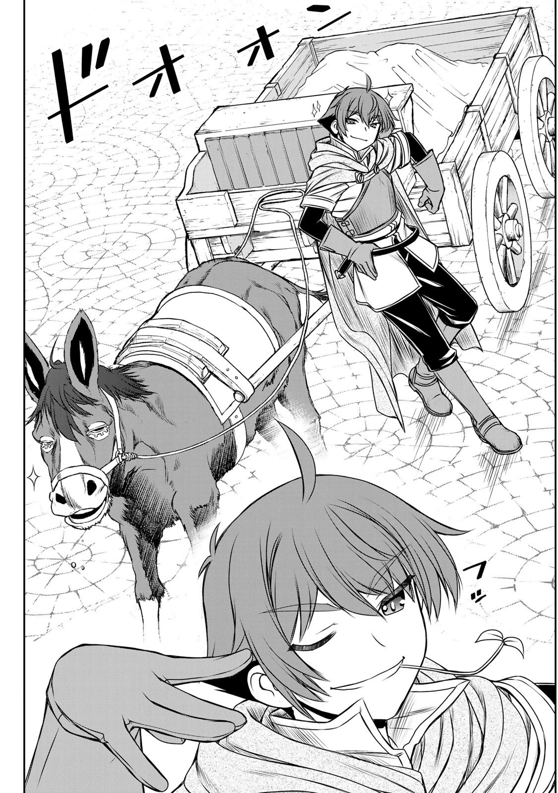 The Useless Skill [Auto Mode] Has Been Awakened ~Huh, Guild's Scout, Didn't You Say I Wasn't Needed Anymore?~ chapter 9 page 13