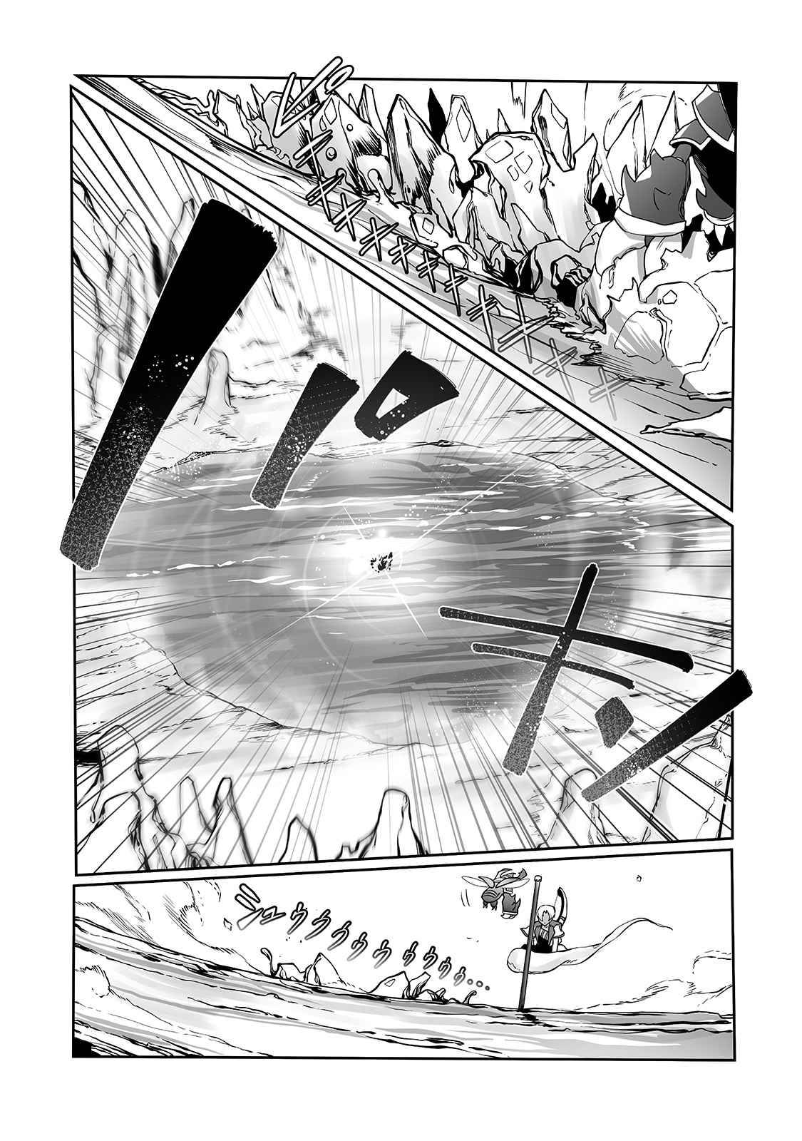 The Useless Tamer Will Turn into the Top Unconsciously by My Previous Life Knowledge chapter 10 page 20