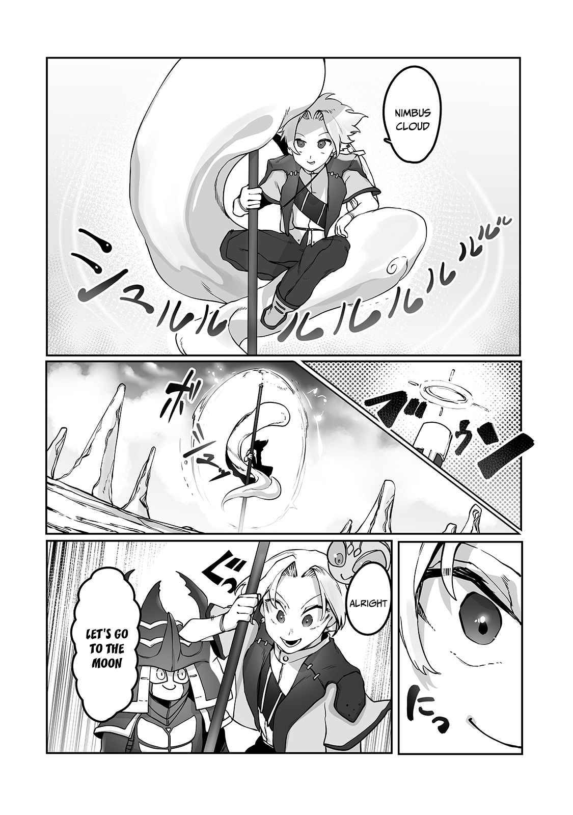 The Useless Tamer Will Turn into the Top Unconsciously by My Previous Life Knowledge chapter 10 page 21