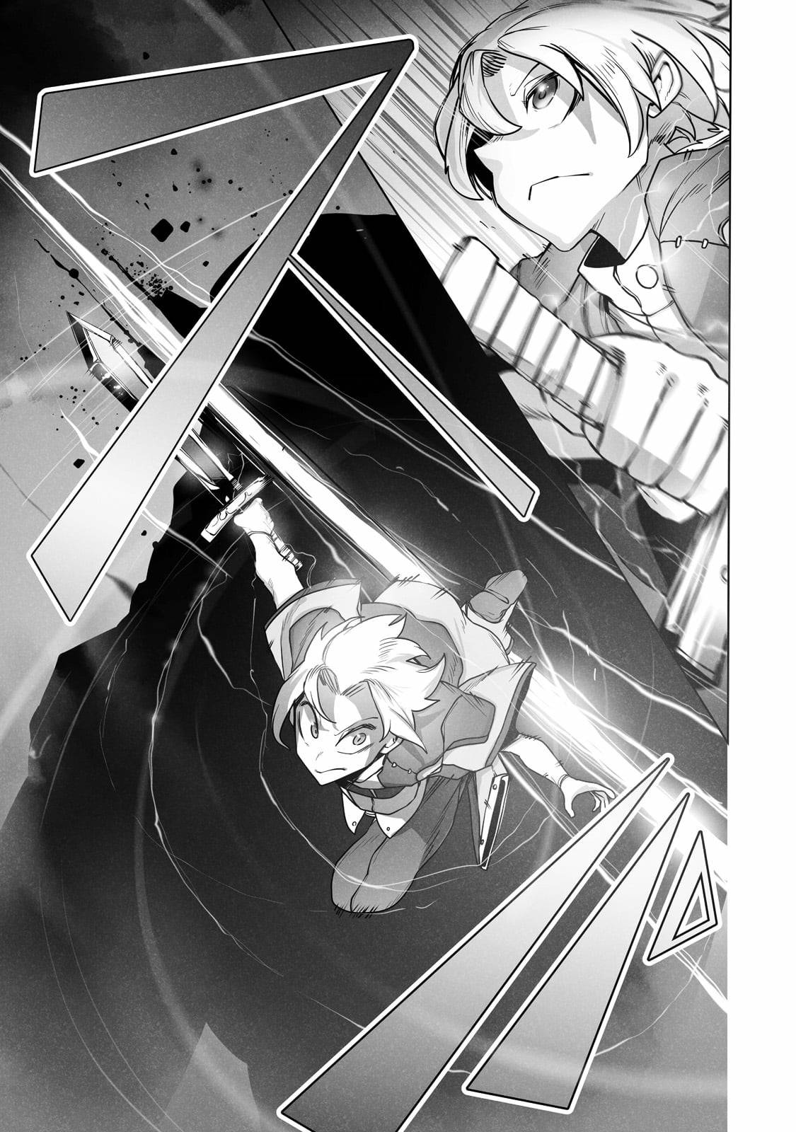 The Useless Tamer Will Turn into the Top Unconsciously by My Previous Life Knowledge chapter 13 page 12