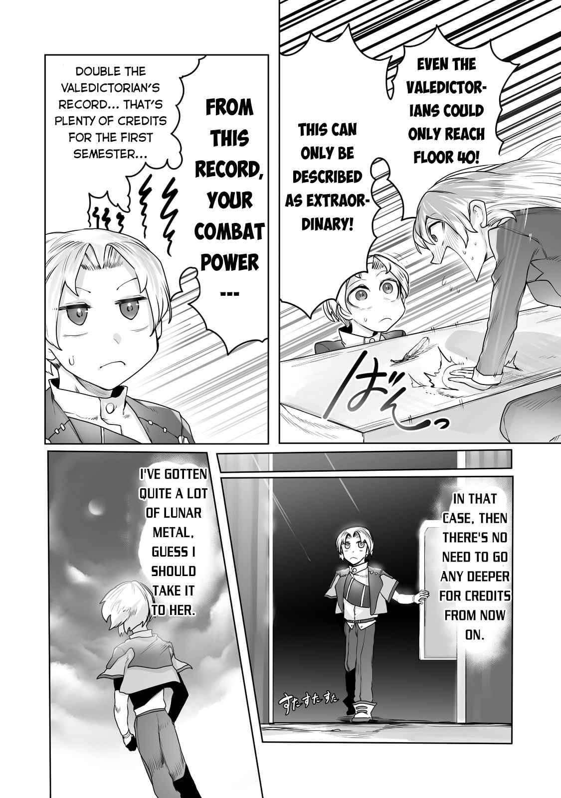 The Useless Tamer Will Turn into the Top Unconsciously by My Previous Life Knowledge chapter 14 page 12