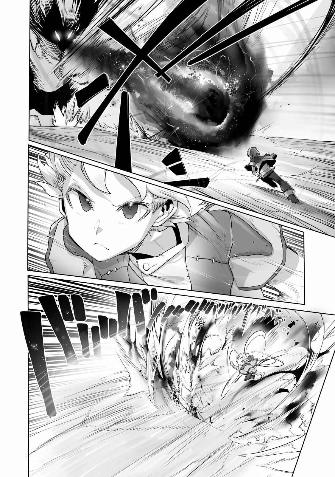 The Useless Tamer Will Turn into the Top Unconsciously by My Previous Life Knowledge chapter 14 page 6