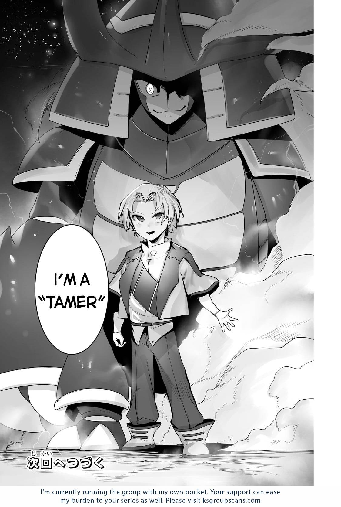 The Useless Tamer Will Turn into the Top Unconsciously by My Previous Life Knowledge chapter 15 page 24