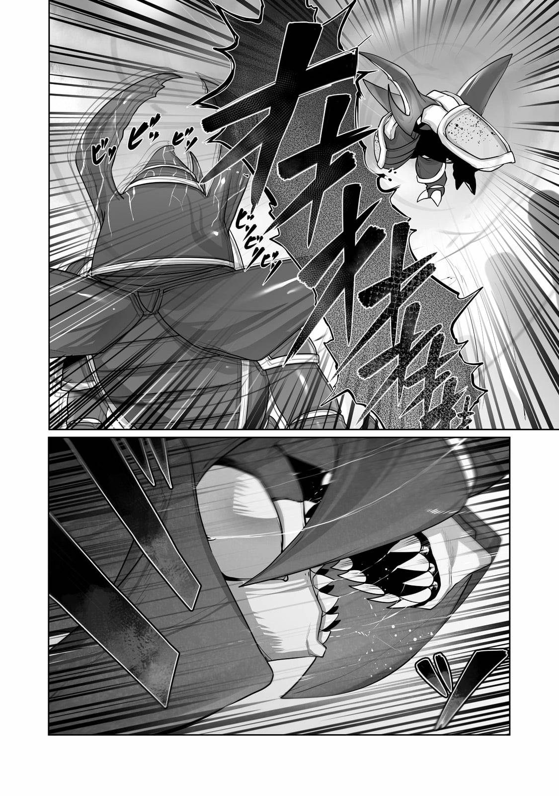 The Useless Tamer Will Turn into the Top Unconsciously by My Previous Life Knowledge chapter 16 page 16