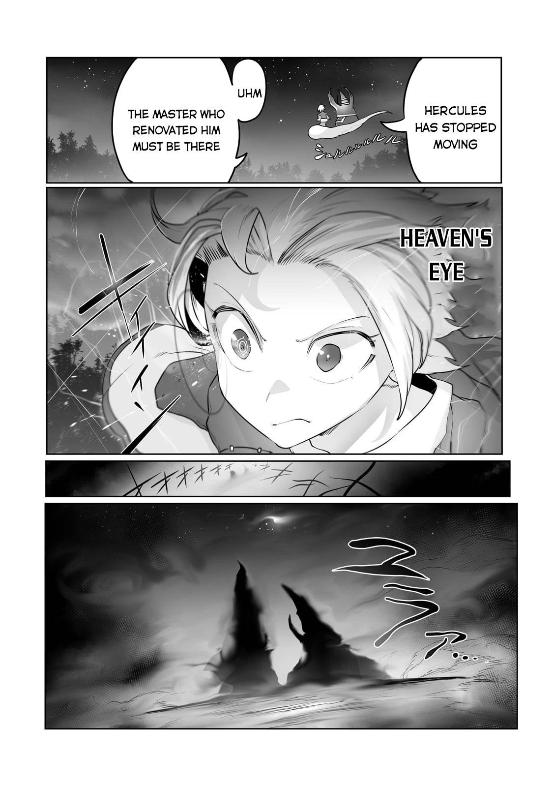 The Useless Tamer Will Turn into the Top Unconsciously by My Previous Life Knowledge chapter 17 page 17