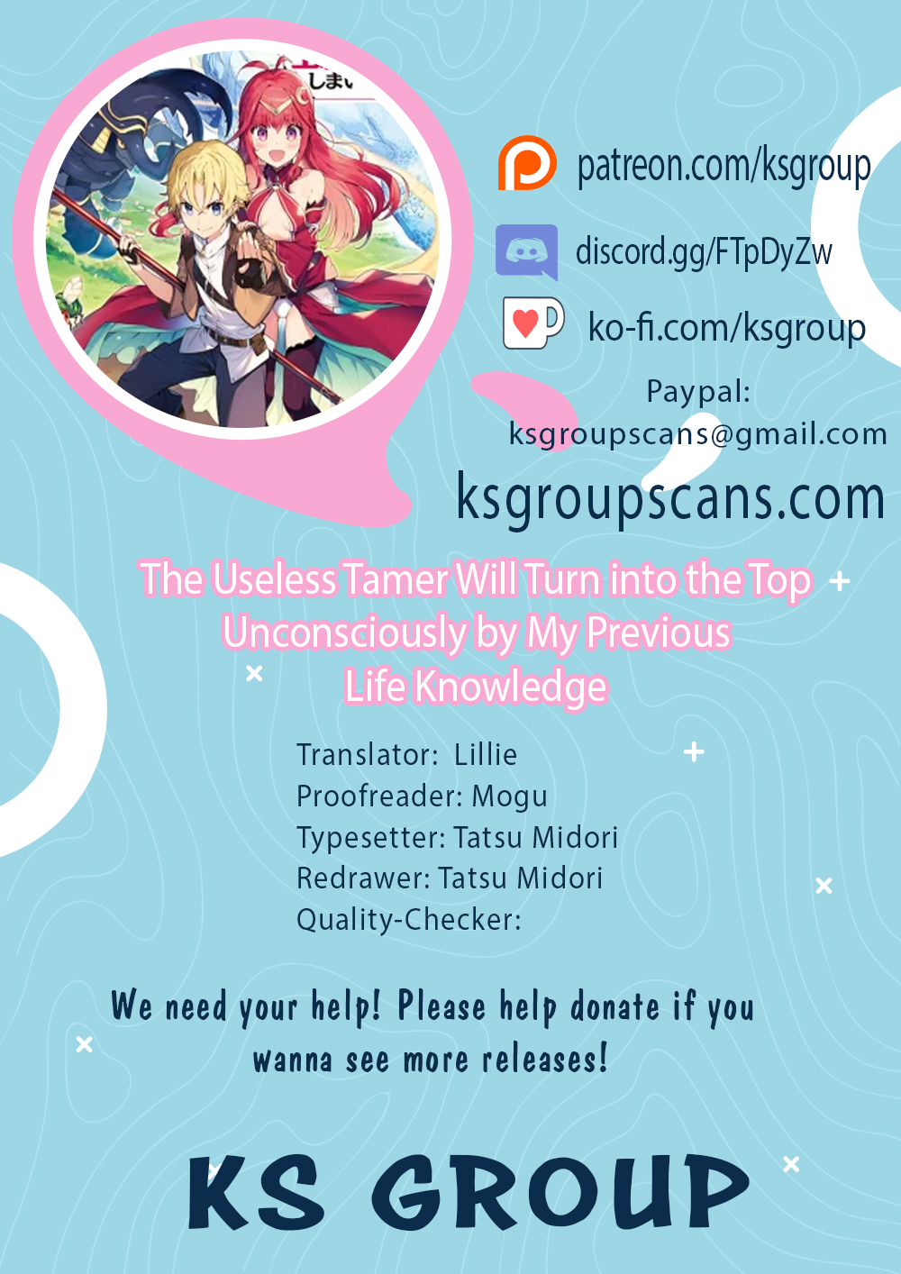 The Useless Tamer Will Turn into the Top Unconsciously by My Previous Life Knowledge chapter 18 page 1