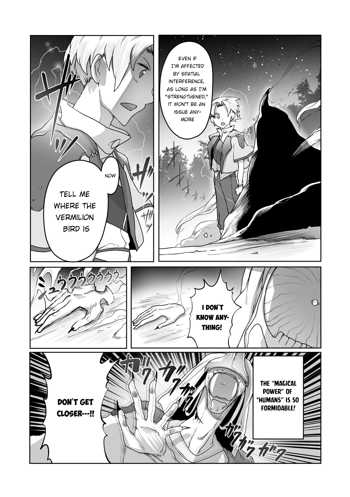 The Useless Tamer Will Turn into the Top Unconsciously by My Previous Life Knowledge chapter 18 page 13