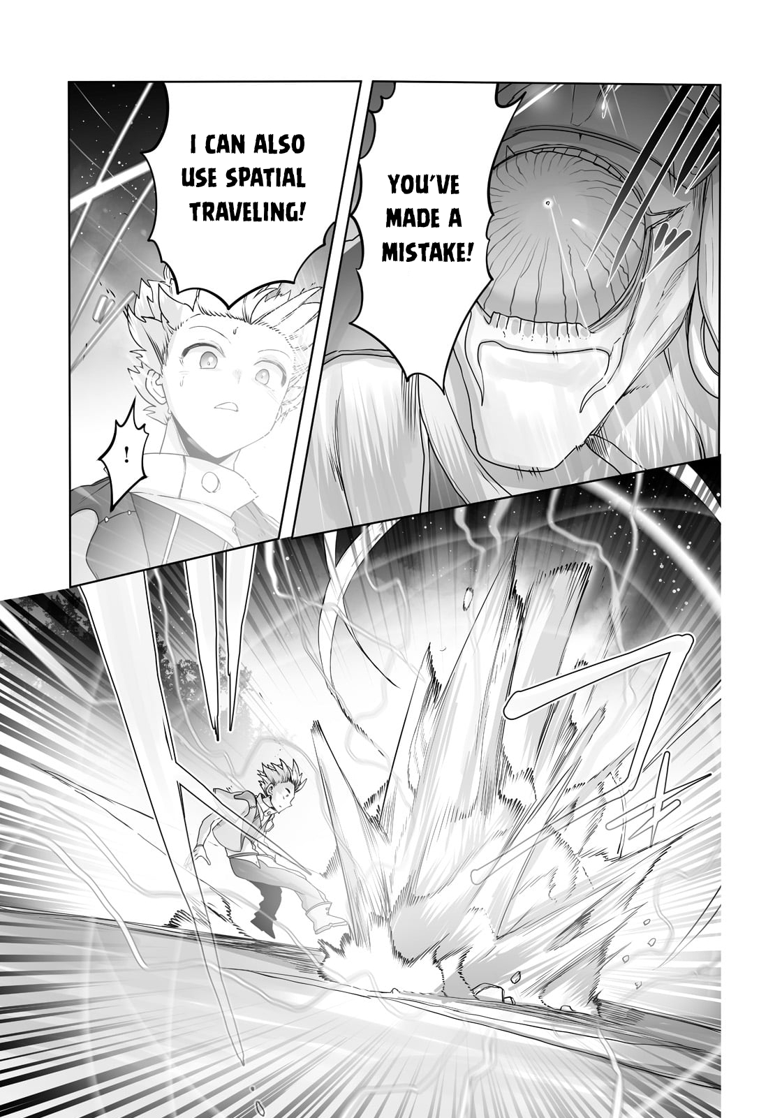 The Useless Tamer Will Turn into the Top Unconsciously by My Previous Life Knowledge chapter 18 page 15