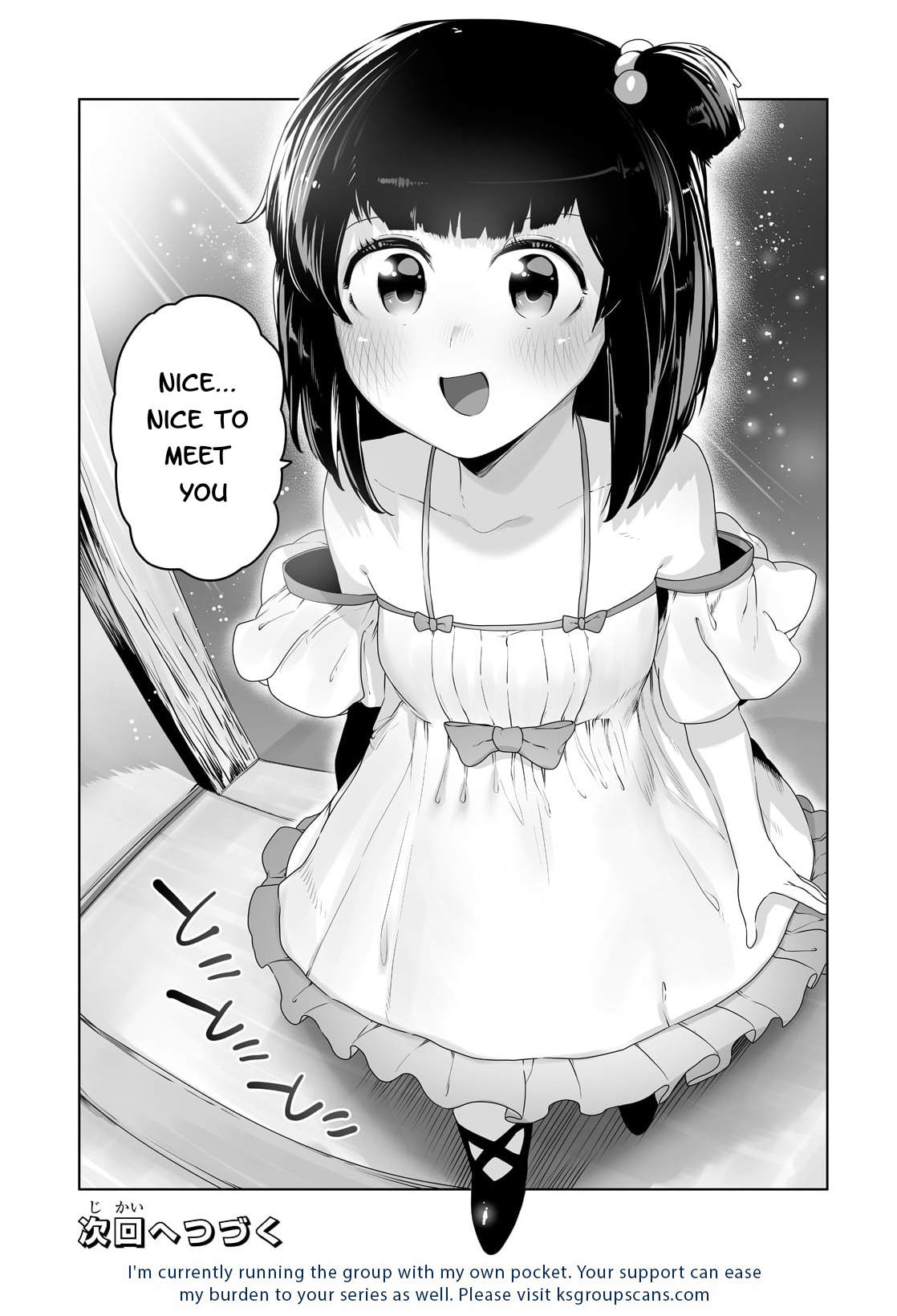 The Useless Tamer Will Turn into the Top Unconsciously by My Previous Life Knowledge chapter 19 page 21