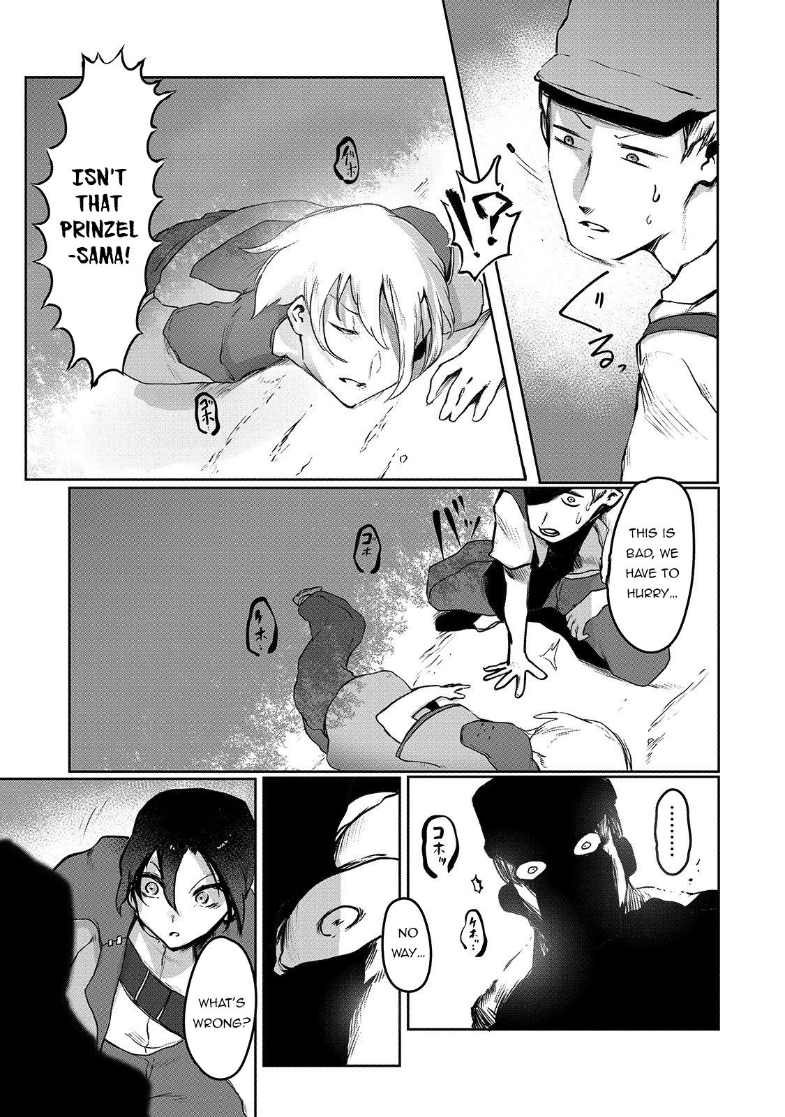 The Useless Tamer Will Turn into the Top Unconsciously by My Previous Life Knowledge chapter 2 page 16