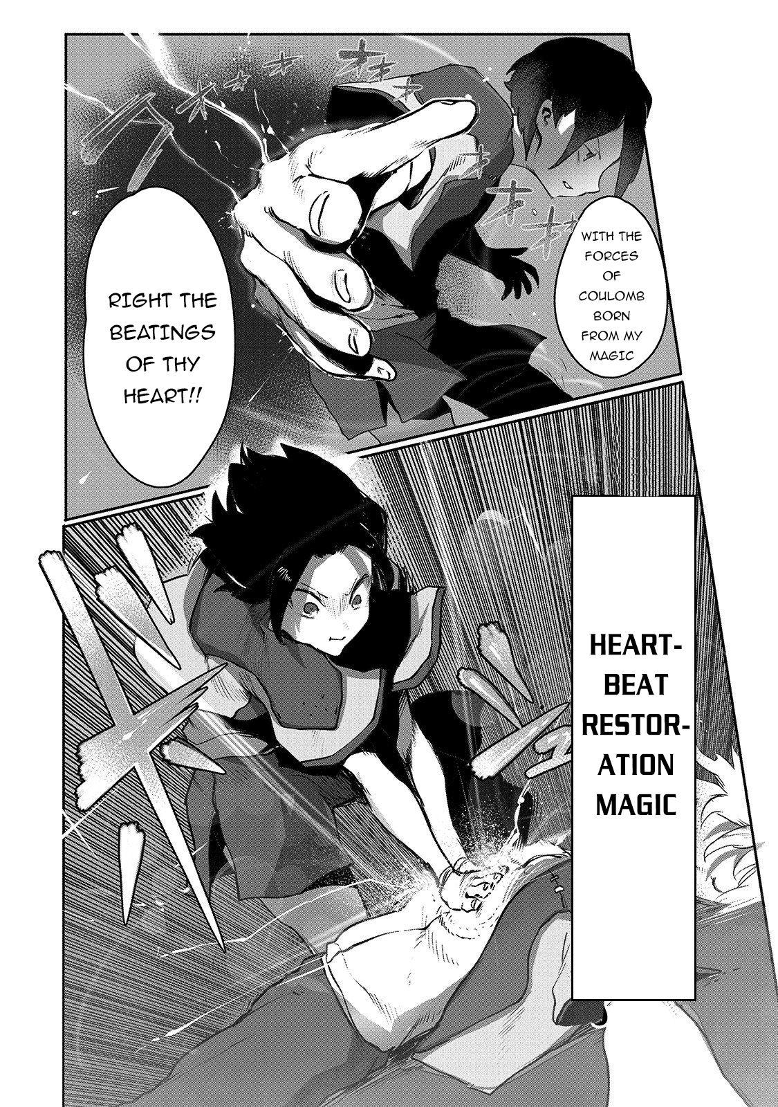 The Useless Tamer Will Turn into the Top Unconsciously by My Previous Life Knowledge chapter 2 page 19