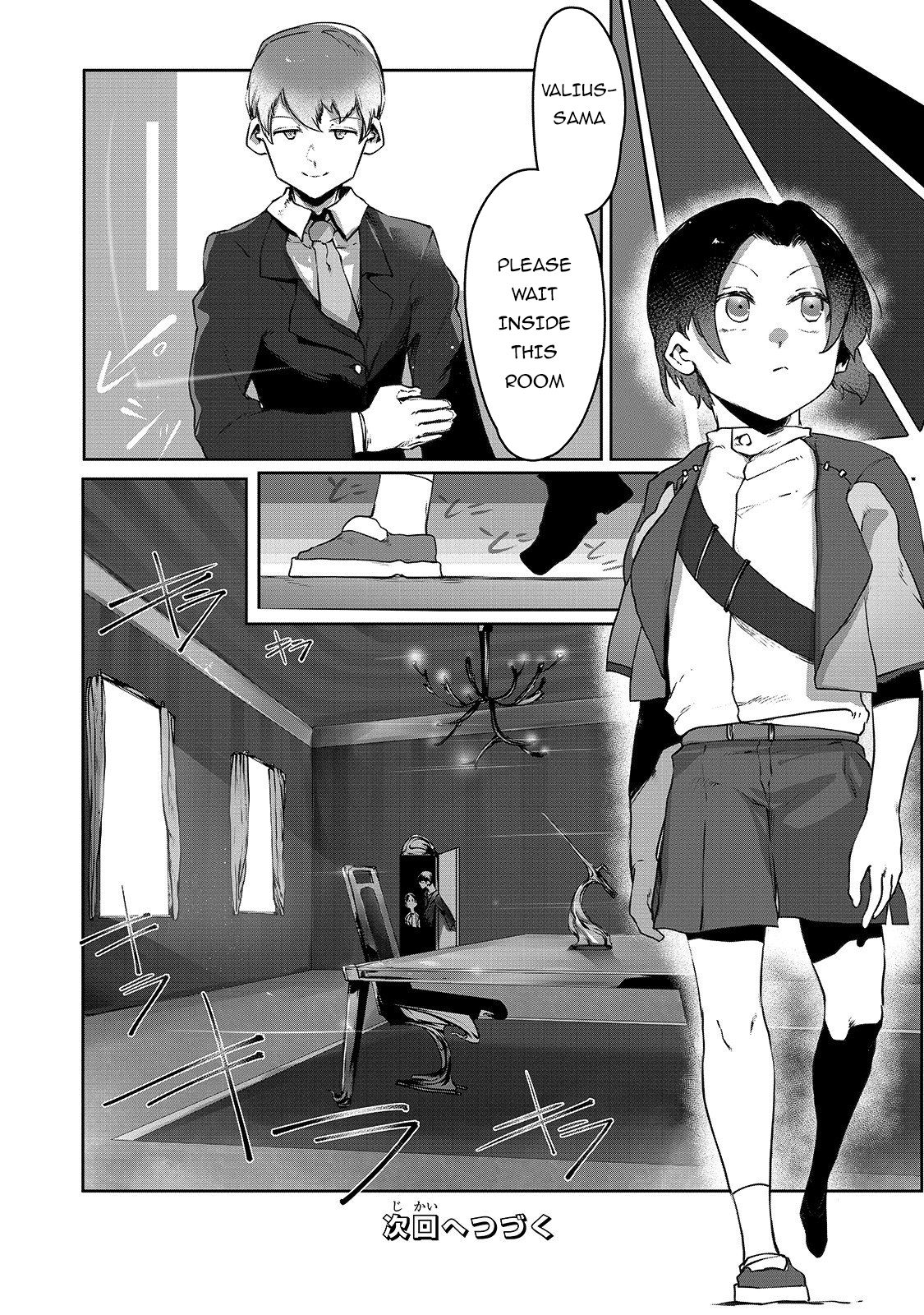 The Useless Tamer Will Turn into the Top Unconsciously by My Previous Life Knowledge chapter 2 page 29