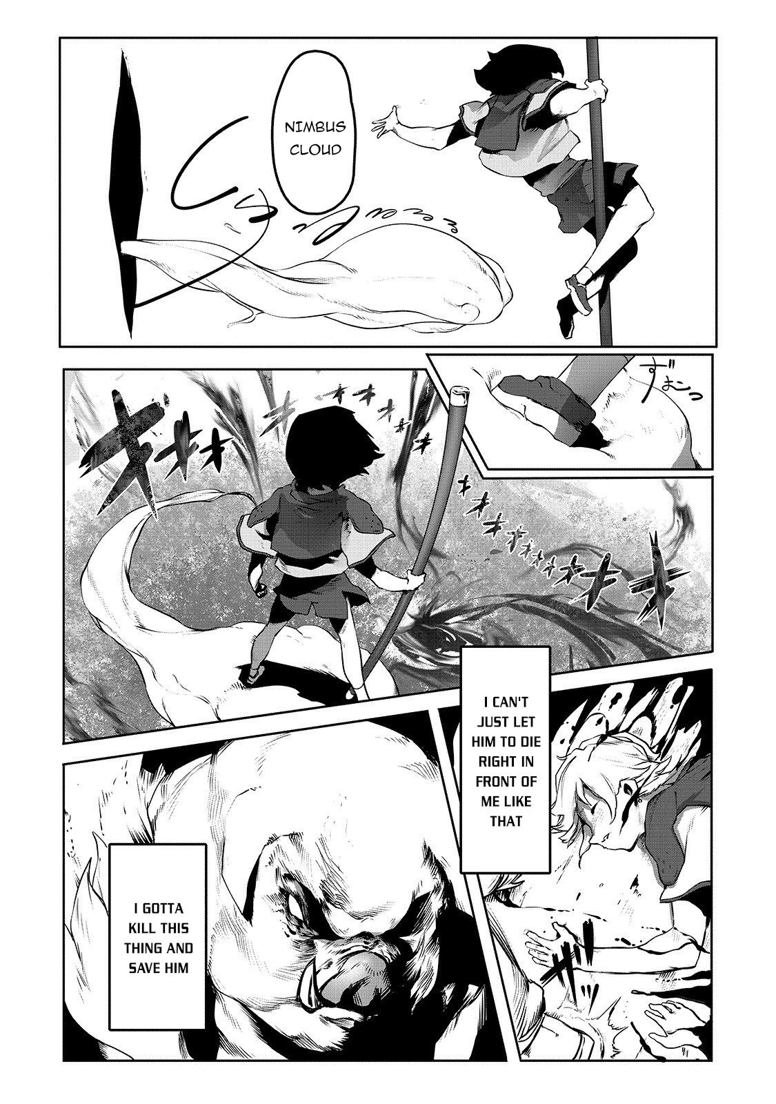 The Useless Tamer Will Turn into the Top Unconsciously by My Previous Life Knowledge chapter 2 page 9