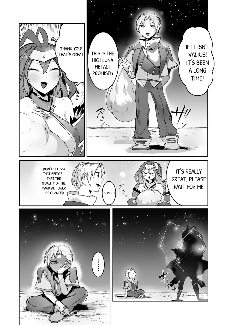 The Useless Tamer Will Turn into the Top Unconsciously by My Previous Life Knowledge chapter 20 page 15