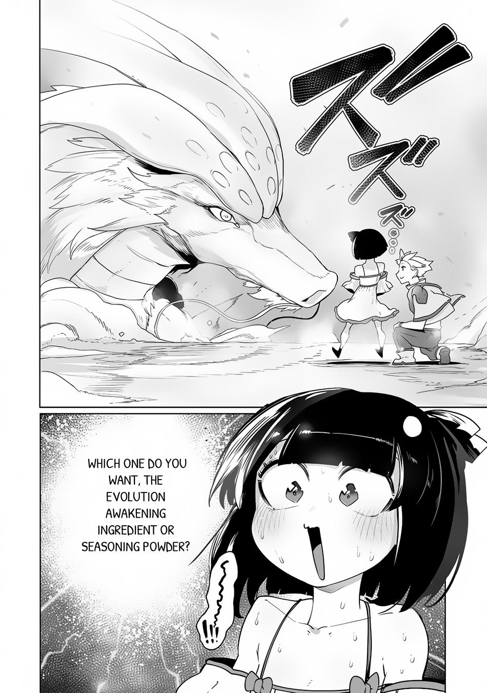 The Useless Tamer Will Turn into the Top Unconsciously by My Previous Life Knowledge chapter 20 page 9