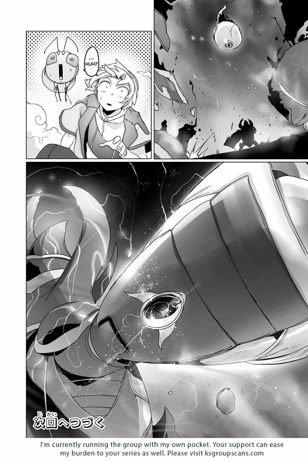 The Useless Tamer Will Turn into the Top Unconsciously by My Previous Life Knowledge chapter 21 page 23