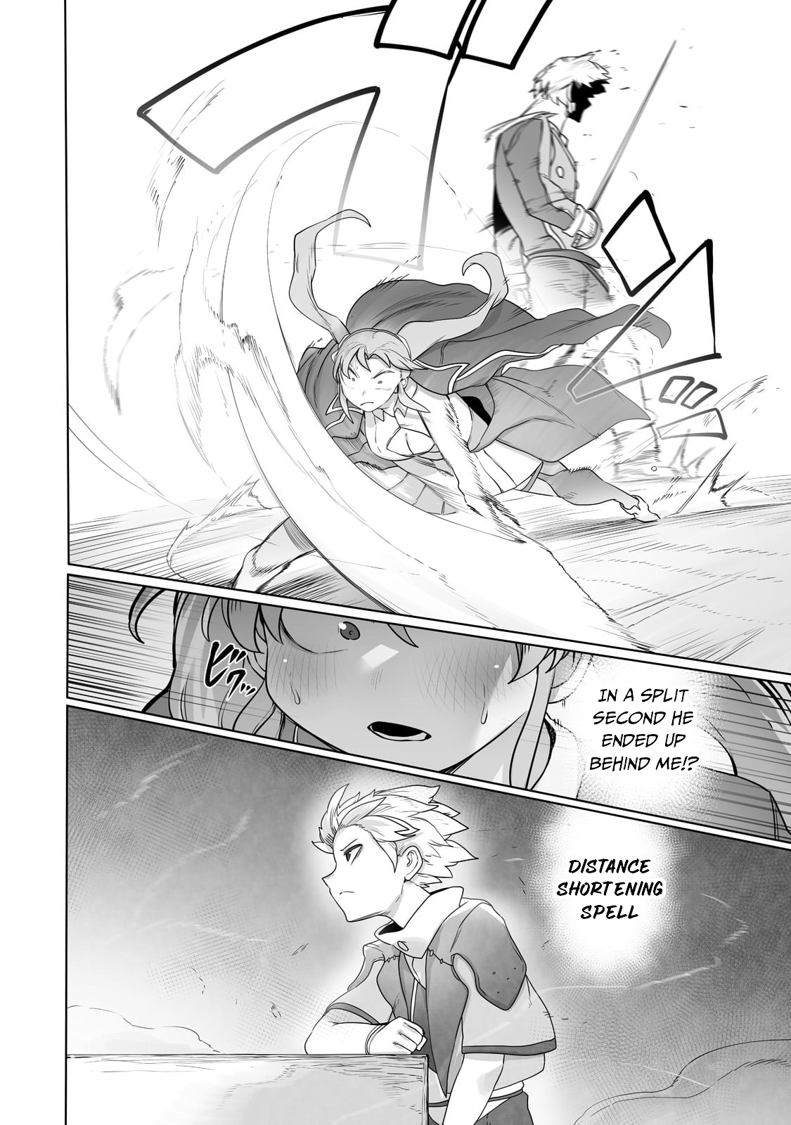 The Useless Tamer Will Turn into the Top Unconsciously by My Previous Life Knowledge chapter 22 page 17