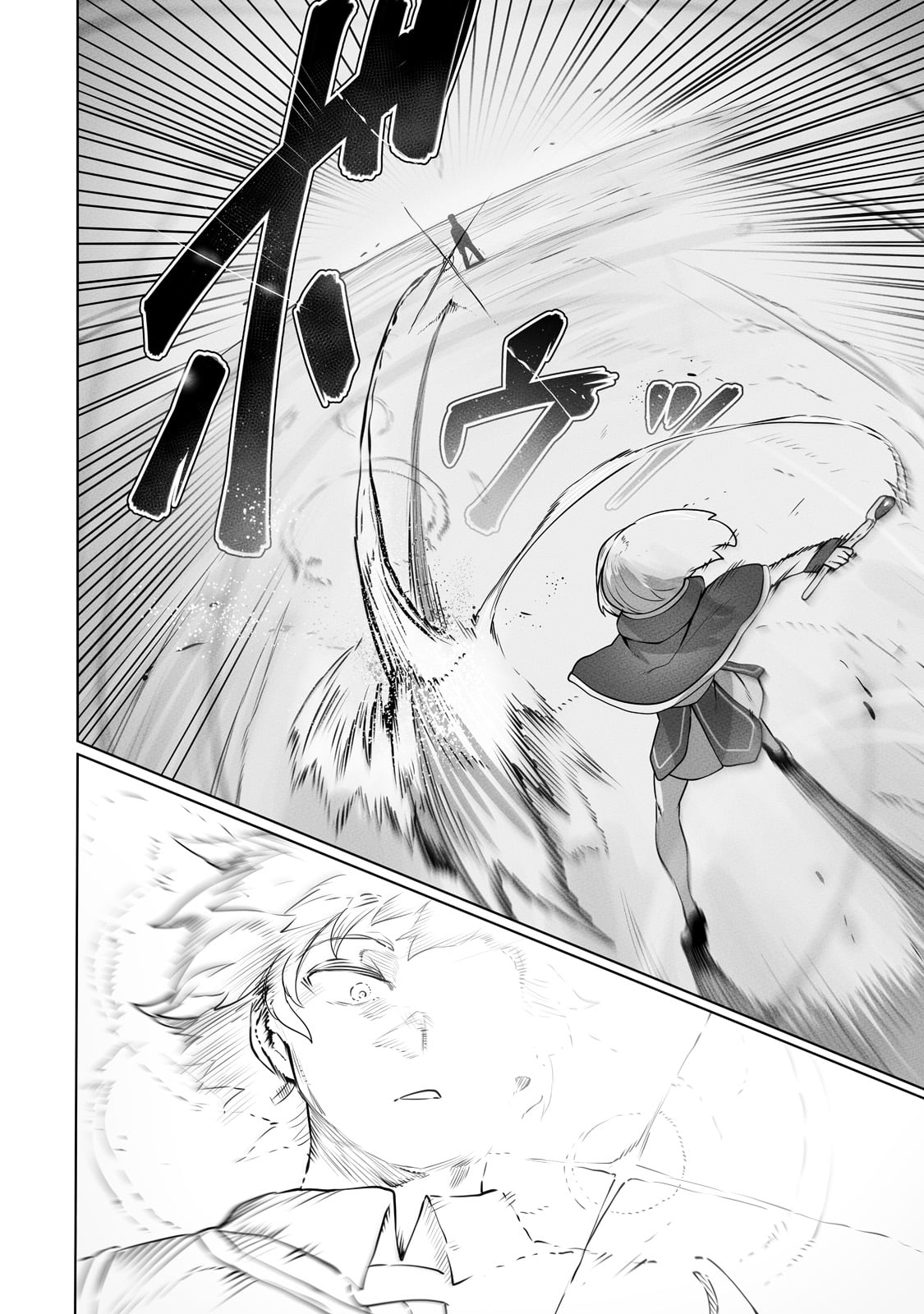 The Useless Tamer Will Turn into the Top Unconsciously by My Previous Life Knowledge chapter 22 page 21