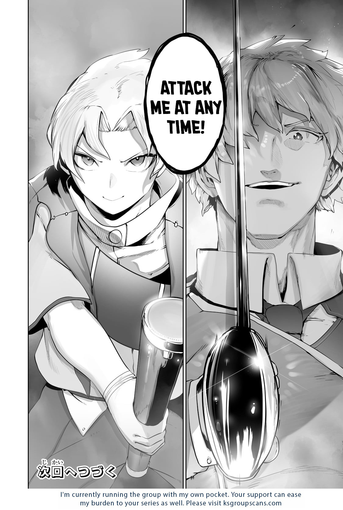 The Useless Tamer Will Turn into the Top Unconsciously by My Previous Life Knowledge chapter 22 page 27