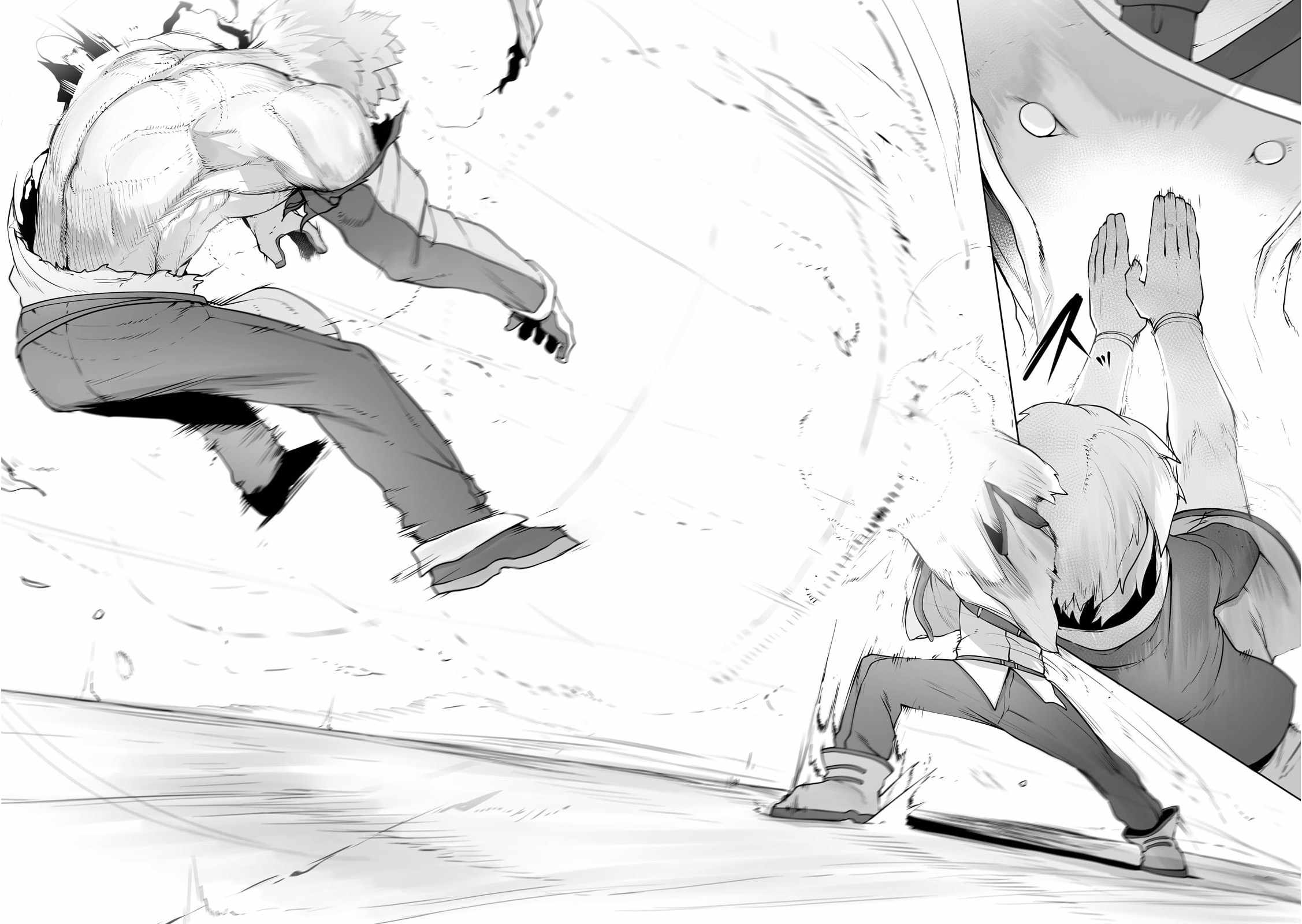 The Useless Tamer Will Turn into the Top Unconsciously by My Previous Life Knowledge chapter 23 page 15