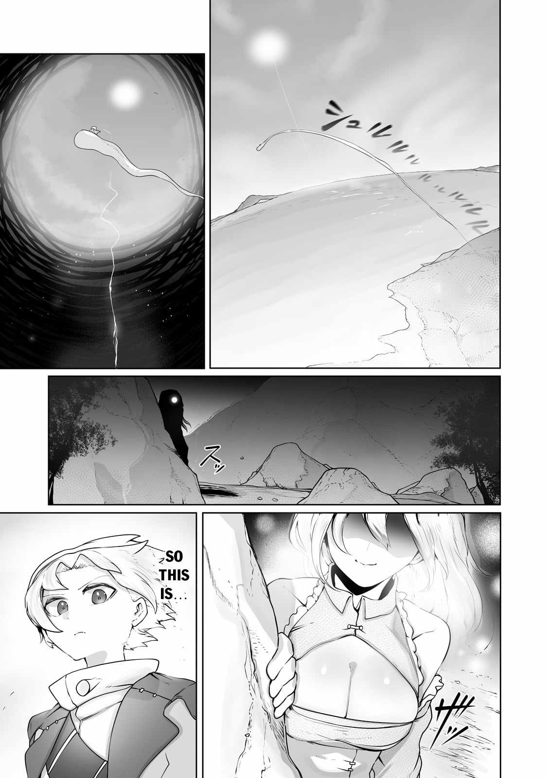 The Useless Tamer Will Turn into the Top Unconsciously by My Previous Life Knowledge chapter 23 page 25