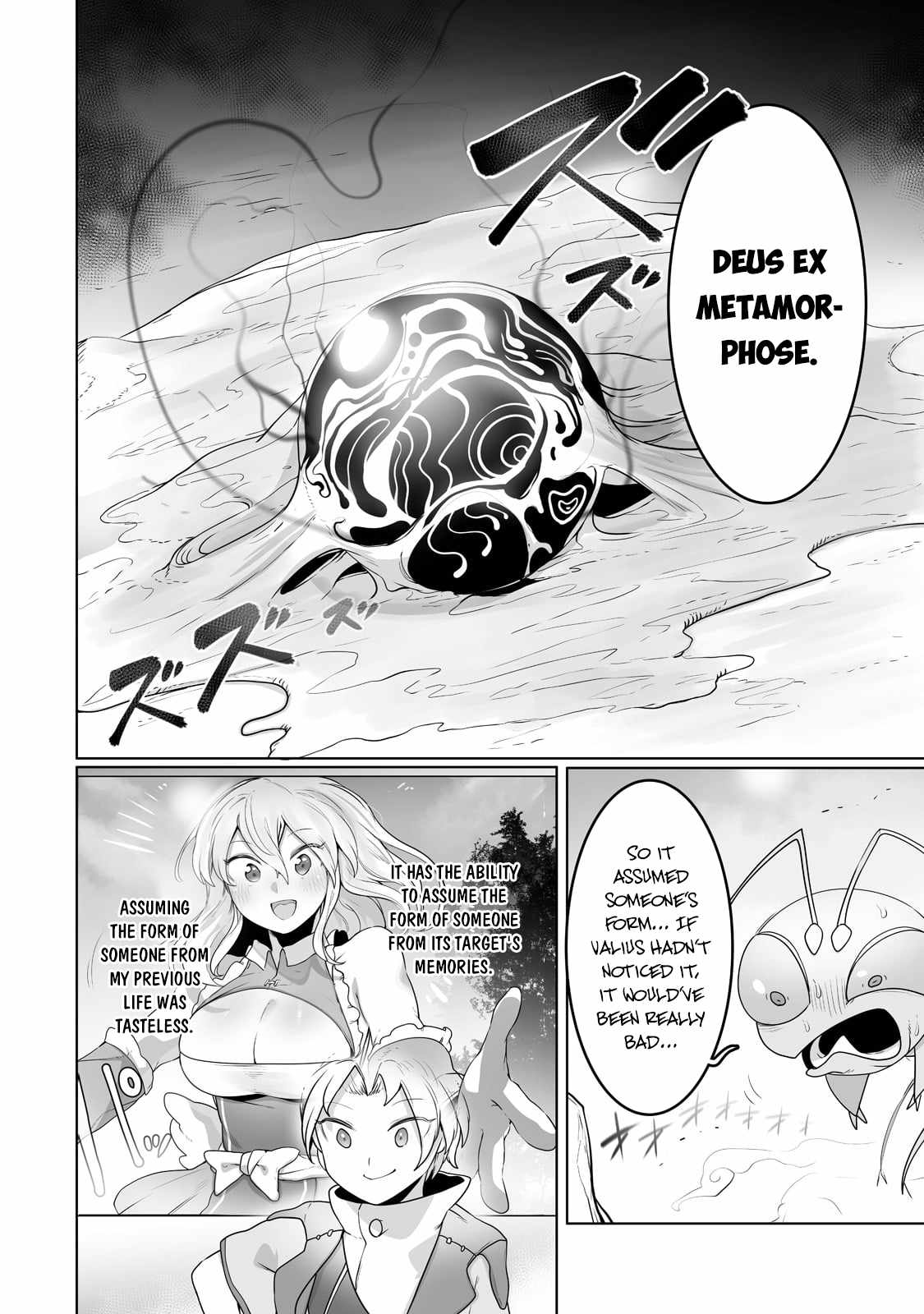 The Useless Tamer Will Turn into the Top Unconsciously by My Previous Life Knowledge chapter 24 page 11