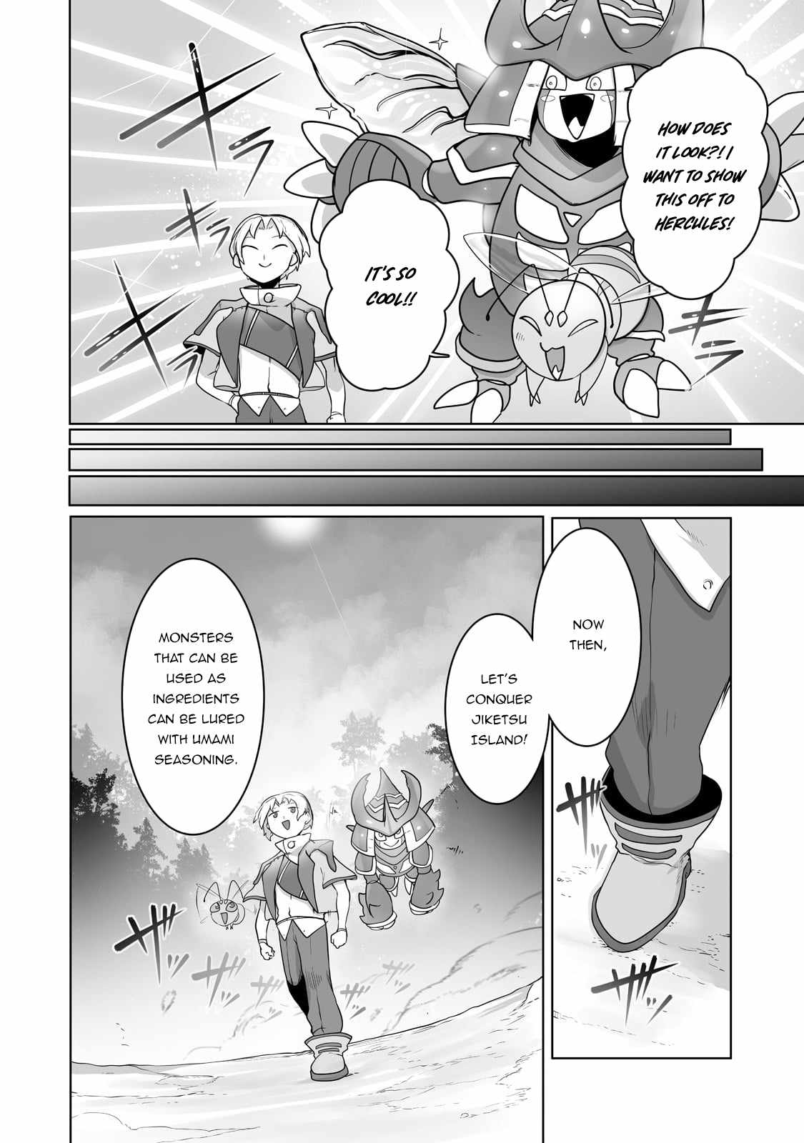 The Useless Tamer Will Turn into the Top Unconsciously by My Previous Life Knowledge chapter 24 page 15