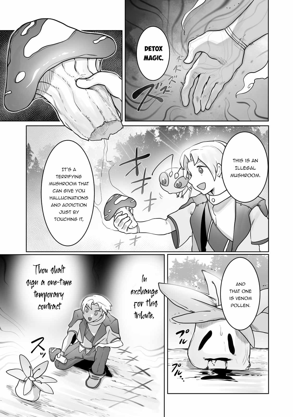 The Useless Tamer Will Turn into the Top Unconsciously by My Previous Life Knowledge chapter 24 page 25