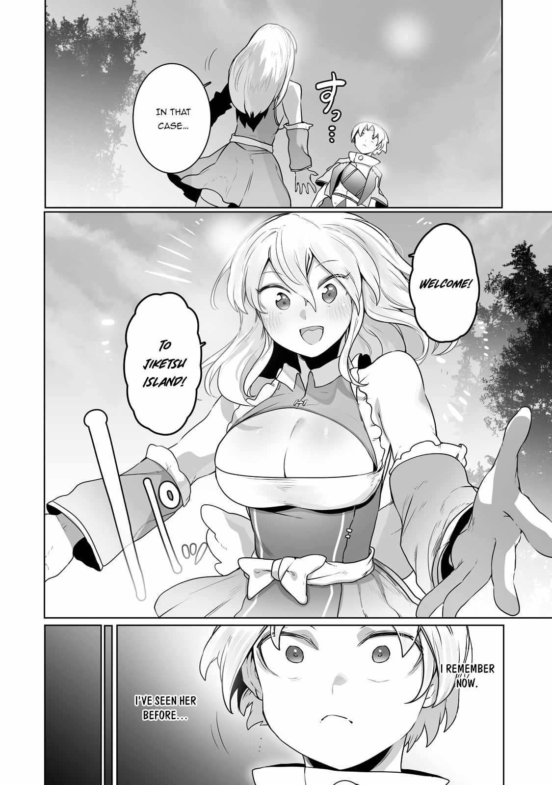 The Useless Tamer Will Turn into the Top Unconsciously by My Previous Life Knowledge chapter 24 page 5