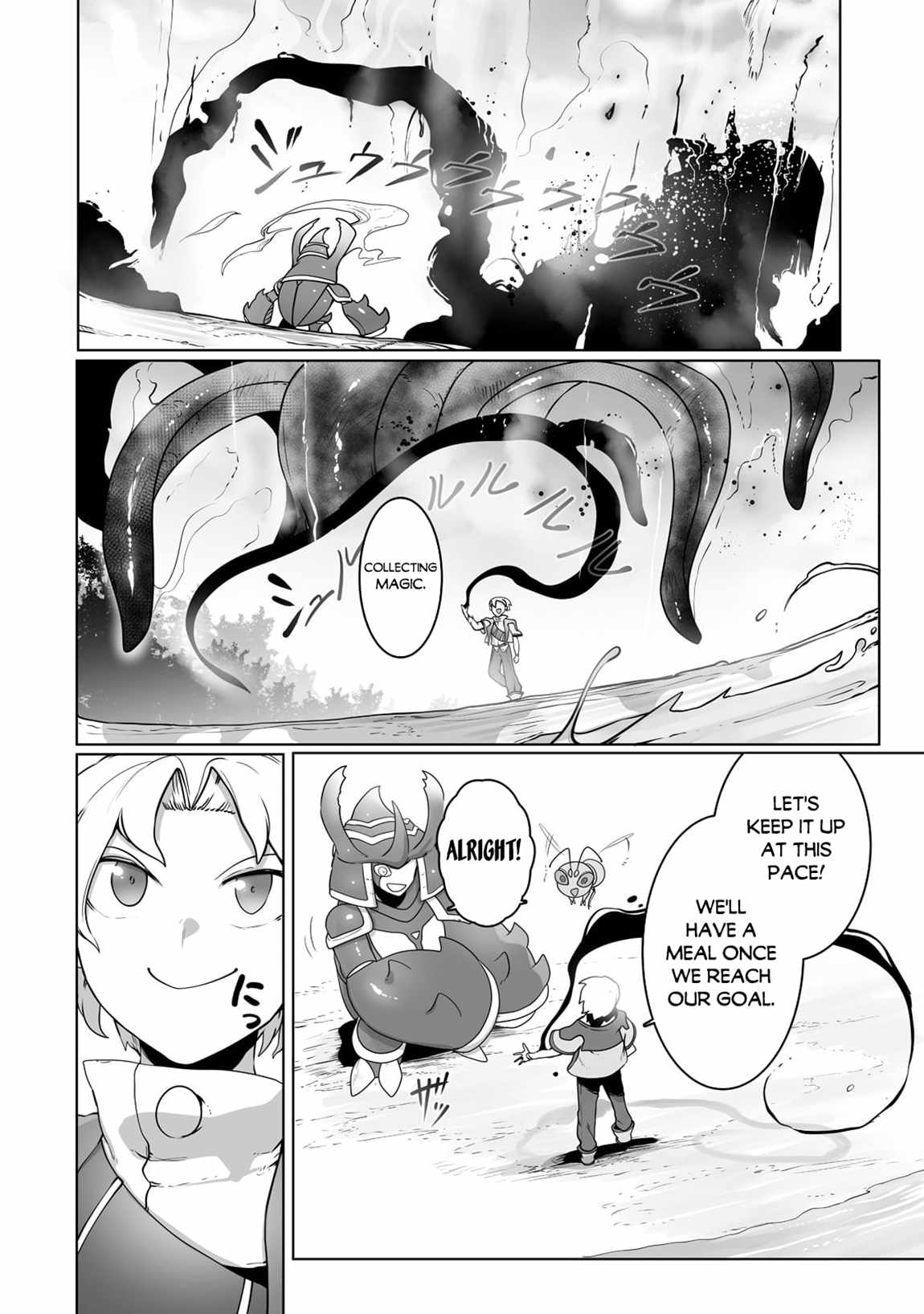 The Useless Tamer Will Turn into the Top Unconsciously by My Previous Life Knowledge chapter 25 page 18